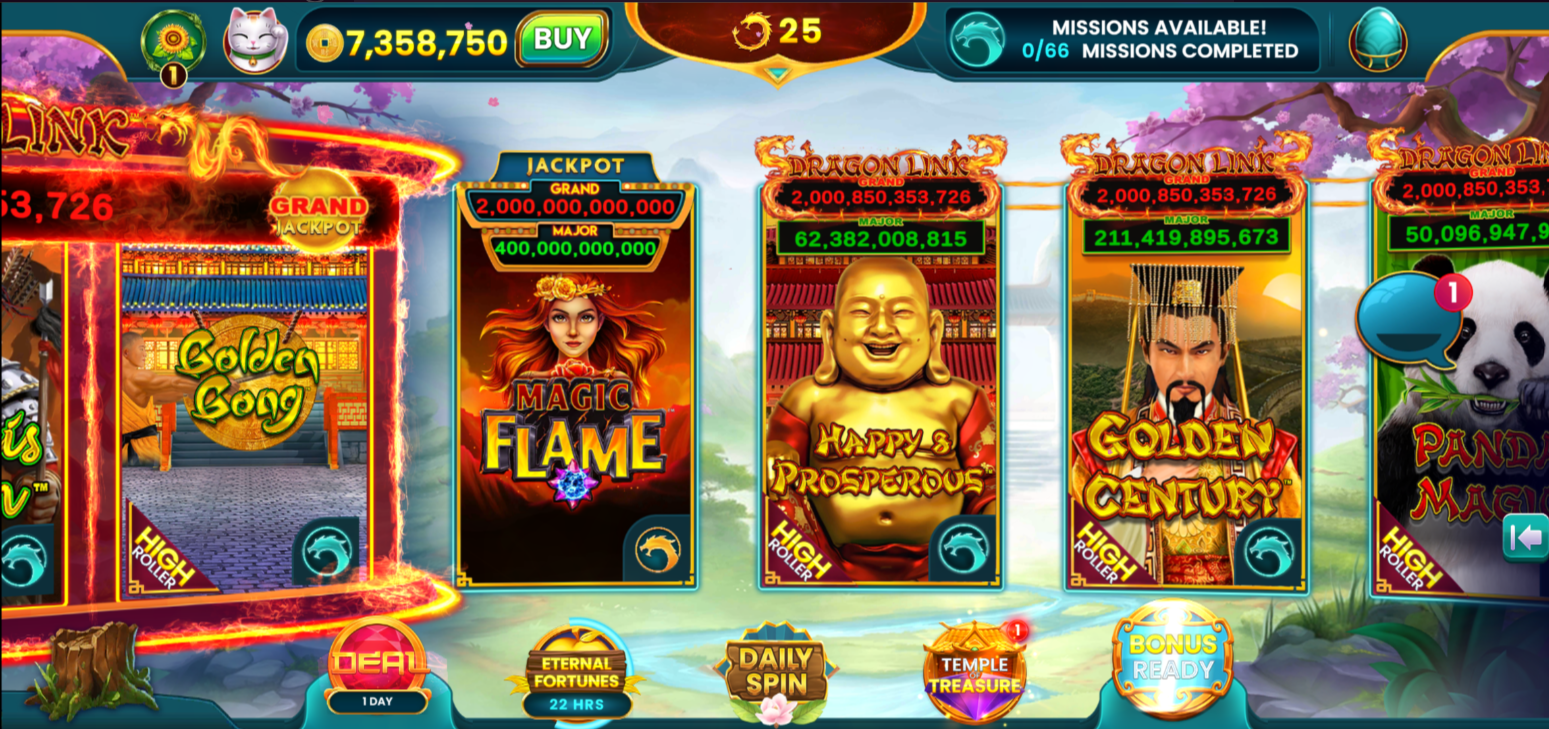 MFC Lobby.png